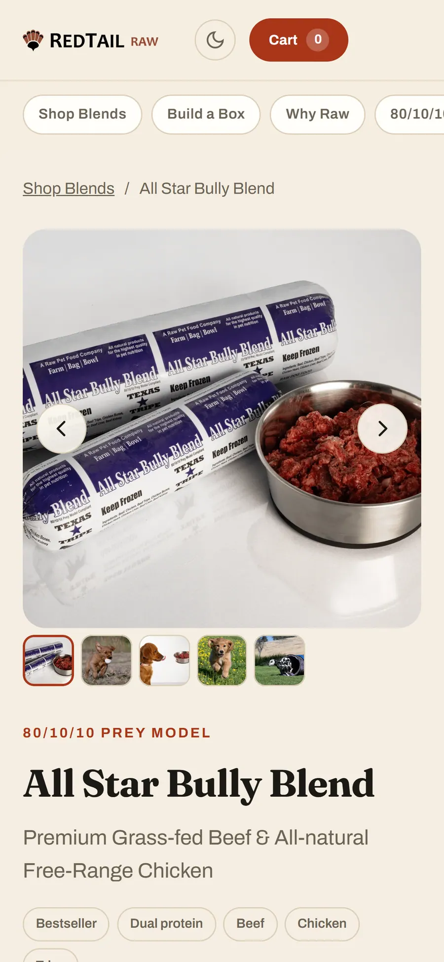 RedTail Raw on a phone: a product page with the menu as a row of buttons, then the photo gallery with arrows and thumbnails above the blend’s name.